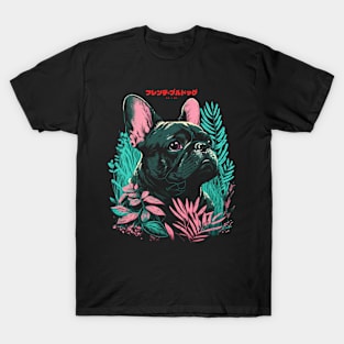 Beautiful french bulldog T-Shirt